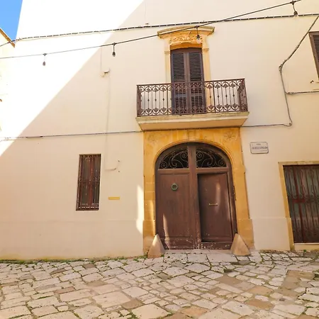 Σπίτι διακοπών Penelope's House In